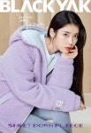 아이유, 카이의 플리스 코디 확인하자, 블랙야크 플리스 데이 동영상 공개 | 무신사