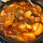 매운갈비찜 | 기타 갤러리 - 무신사
