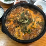 순대국밥 | 기타 갤러리 - 무신사
