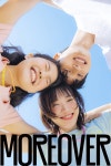 모얼오버 22 봄/여름 삭스 컬렉션 | 무신사
