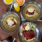 밀면.. | 기타 갤러리 - 무신사