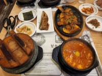 북촌순두부 | 기타 갤러리 - 무신사