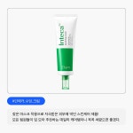 요즘 우리는 #그린_라이프 | 무신사 요즘 우리는 #그린_라이프