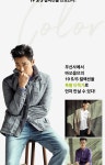 바쏘옴므 19 S/S 단독 컬렉션 | 무신사