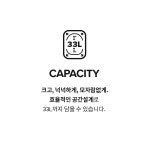 뉴발란스 공식 온라인스토어 The Intelligent Choice