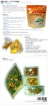 불로 비빔밥 (쇠고기) - 3,800원 | 택티컬아웃도어 넷피엑스
