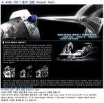 Smith & Wesson® Code 4 Safety Glasses - 코드4 세이프티 글라스 - 24,000원 | 택티컬아웃도어 넷피엑스 Smith & Wesson® Code 4 Safety... 