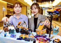 [포토] 코딩 놀이까지 가능한 2018 레고 신제품 출시 | Save Internet 뉴데일리 [포토] 코딩 놀이까지 가능한 2018 레고 신제품 출시