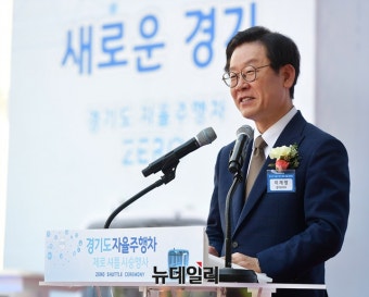 [포토] 경기도 자율주행차 '제로셔틀' 시승행사 참석한 이재명 지사 | Save Internet 뉴데일리 [포토] 경기도 자율주행차 '제로셔틀' 시승행사...