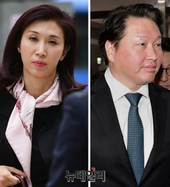 노소영 관장, 최태원 SK 회장과 이혼 3차공판도 ‘출석’… 반대 의지 피력 | Save Internet 뉴데일리 노소영 관장, 최태원 SK 회장과 이혼...