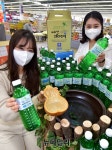 [포토] 농협 하나로마트 봄 기운 머금은 고로수 수액 맛보세요 | Save Internet 뉴데일리 [포토] 농협 하나로마트 봄 기운 머금은 고로수... 