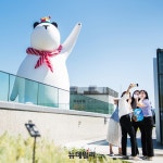 [포토] 대전신세계 Art & Science 개점 1주년 기념행사 | Save Internet 뉴데일리 [포토] 대전신세계 Art & Science 개점 1주년 기념행사
