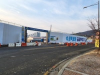 [박기자의 宙파수] 임대촌 강남수서, 복합개발로 천지개벽 예고 | Save Internet 뉴데일리 [박기자의 宙파수] 임대촌 강남수서, 복합개발로... 
