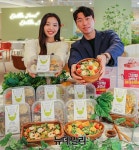 [포토] 현대그린푸드 공식온라인몰 그리팅몰 오픈3주년 감사 페스티벌 | Save Internet 뉴데일리 [포토] 현대그린푸드 공식온라인몰... 