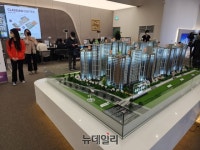 [르포] 원스톱학세권 봉담 중흥S-클래스 센트럴에듀…34평 4억대 | Save Internet 뉴데일리 [르포] 원스톱학세권 봉담 중흥S-클래스... 