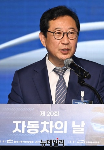 [포토] 자동차의날 축사하는 김한정 의원 | Save Internet 뉴데일리 [포토] 자동차의날 축사하는 김한정 의원