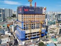 SGC이테크건설, 10년만 적자전환에 영업정지 가처분까지... 뉴데일리 SGC이테크건설, 10년만 적자전환에 영업정지 가처분까지 더블악재 