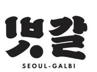 블라인드 | 쥬씨 뉴스