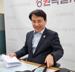 “강원FC, 내년엔 덜 짜릿했으면…살아돌아와 다행” - 국내축구 - 플레이어스
