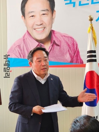 블라인드 | 뉴데일리 뉴스