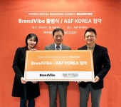 소셜미디어·브랜드 전문 대행사 브랜드바이브 출범… 제일기획... 소셜미디어·브랜드 전문 대행사 브랜드바이브 출범… 제일기획 출신... 