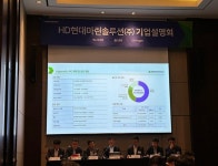블라인드 | HD현대마린솔루션 뉴스