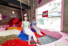 [포토] 레고코리아, 어린이날 앞두고 성수동 '철들지마 레고 팝업' 오픈 | 뉴데일리 [포토] 레고코리아, 어린이날 앞두고 성수동 '철들지마 레고...