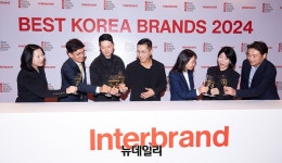 [포토] 2024년 베스트 코리아 브랜드 컨퍼런스 포토콜 | Save Internet 뉴데일리 [포토] 2024년 베스트 코리아 브랜드 컨퍼런스 포토콜