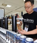 [포토] 맥주축제 브루어리 인 용산 오픈 맛있는 수제맥주 맛보세요 | Save Internet 뉴데일리 [포토] 맥주축제 브루어리 인 용산 오픈... 