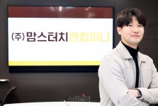이봉수 맘스터치 AC 노후화 매장 상권 옮겼더니, 매출 768% 증가 | Save Internet 뉴데일리 이봉수 맘스터치 AC 노후화 매장 상권... 