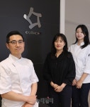 (주)아워홈 에이스큐브 베이커리센터 | 김선준 아워홈 베이커리팀장 "푸드 업사이클링 발효종, 냉동 생지까지 확장" | 뉴데일리 김선준 아워홈 베이커리팀장 "푸드 업사이클링 발효종...