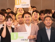 에디슨모터스 산은에서 7000억~8000억 빌리겠다 | Save Internet 뉴데일리 에디슨모터스 산은에서 7000억~8000억 빌리겠다