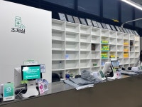 [르포] 국내 첫 창고형 약국 메가팩토리약국 식지않는 인기... 국내 첫 창고형 약국 메가팩토리약국 식지않는 인기 … 평일에도 인산인해