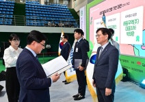 GS리테일, 자원순환의 날 국무총리표창 수상 … ESG 활동 강화 | Save Internet 뉴데일리 GS리테일, 자원순환의 날 국무총리표창... 