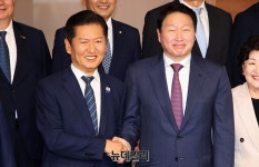 [포토] 더불어민주당- 대한상공회의소 정책간담회 | Save Internet 뉴데일리 [포토] 더불어민주당- 대한상공회의소 정책간담회