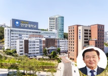 안양대 강화캠퍼스, 한국스포츠복지진흥원·미라그로박스와... 강화캠퍼스, 한국스포츠복지진흥원·미라그로박스와 파크골프 대중화·축구... 