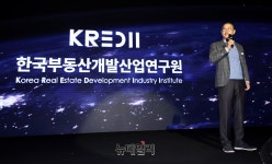 [포토] 문주현 한국부동산개발산업연구원 초대 이사장 | Save Internet 뉴데일리 [포토] 문주현 한국부동산개발산업연구원 초대 이사장