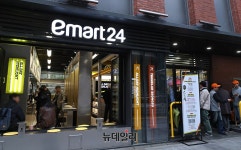이마트24 편의점 천덕산로점 | [포토] 편의점 이상의 공간, 이마트 24 플래그십 스토어 '트렌드랩 성수점' 오픈 | Save Internet 뉴데일리 [포토] 편의점 이상의 공간, 이마트...