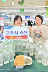 [Daily New유통] CU, GS25, 농협유통 外 | 뉴데일리 [Daily New유통] CU, GS25, 농협유통 外