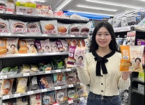 [Daily New유통] CU, GS25, 농협유통 外 | Save Internet 뉴데일리 [Daily New유통] CU, GS25, 농협유통 外