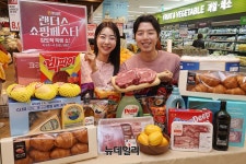 [포토] 이마트, 상반기 최대 쇼핑축제 랜더스 쇼핑페스타 개최 | Save Internet 뉴데일리 [포토] 이마트, 상반기 최대 쇼핑축제 랜더스... 