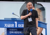 단독] 국립정동극장 신임 대표이사에 '개그맨 서승만' 내정 - 더불어민주당 마이너 갤러리