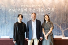 한세예스이십사홀딩스(사업지주회사) - 기업정보 | 투자, 매출, 펀드 - THE VC