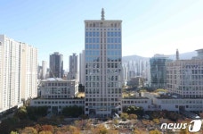 블라인드 | 한국자산관리공사 뉴스