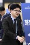 블라인드 | 태양금속공업 뉴스