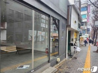 블라인드 | 이화여자대학교 뉴스