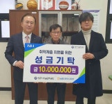블라인드 | 청주시시설관리공단 뉴스