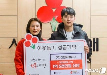 블라인드 | 디앤씨컴퍼니 뉴스