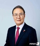 블라인드 | 한국경영혁신중소기업협회 뉴스