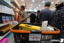 블라인드 | 테이블매니저 뉴스